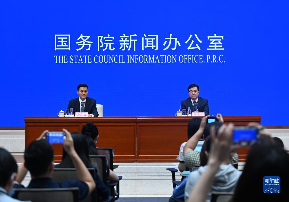 娱乐平台用户名登录